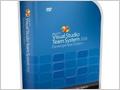   Microsoft Visual Studio Team System 2008.  - 3