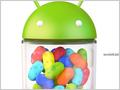   Android 4.1 Jelly Bean   (+ 2 )
