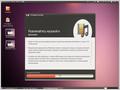 Ubuntu 10.04:   - 
